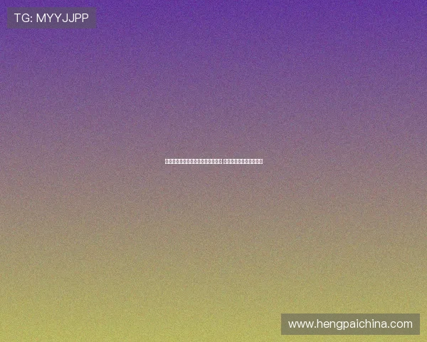 斯洛特谈四连败：人员变动难免波动 但失利过多实在令人失望