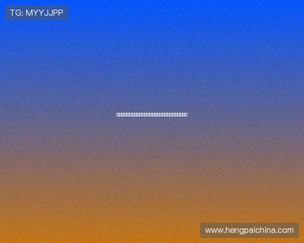 伊沃比无奈晒出尼日利亚队酒店窗外景色惨不忍睹引发球迷热议