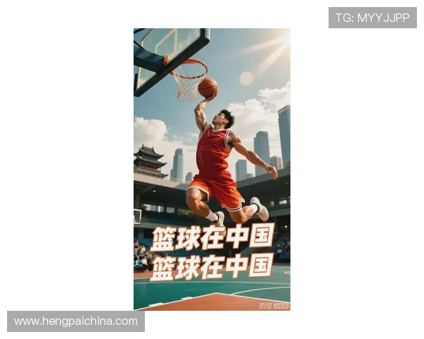 姚明分享CBA数据称篮球依然是中国青少年最受欢迎的运动项目